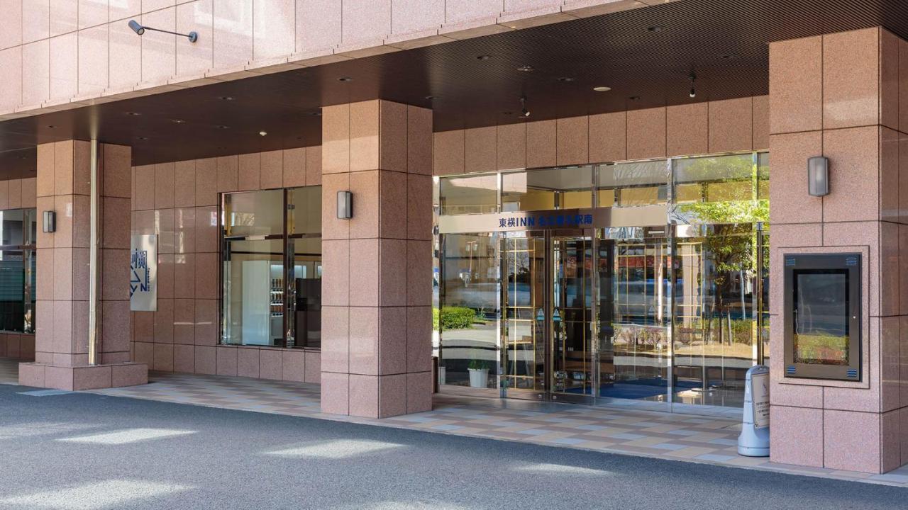 Toyoko Inn Nagoya Meieki Minami Dış mekan fotoğraf