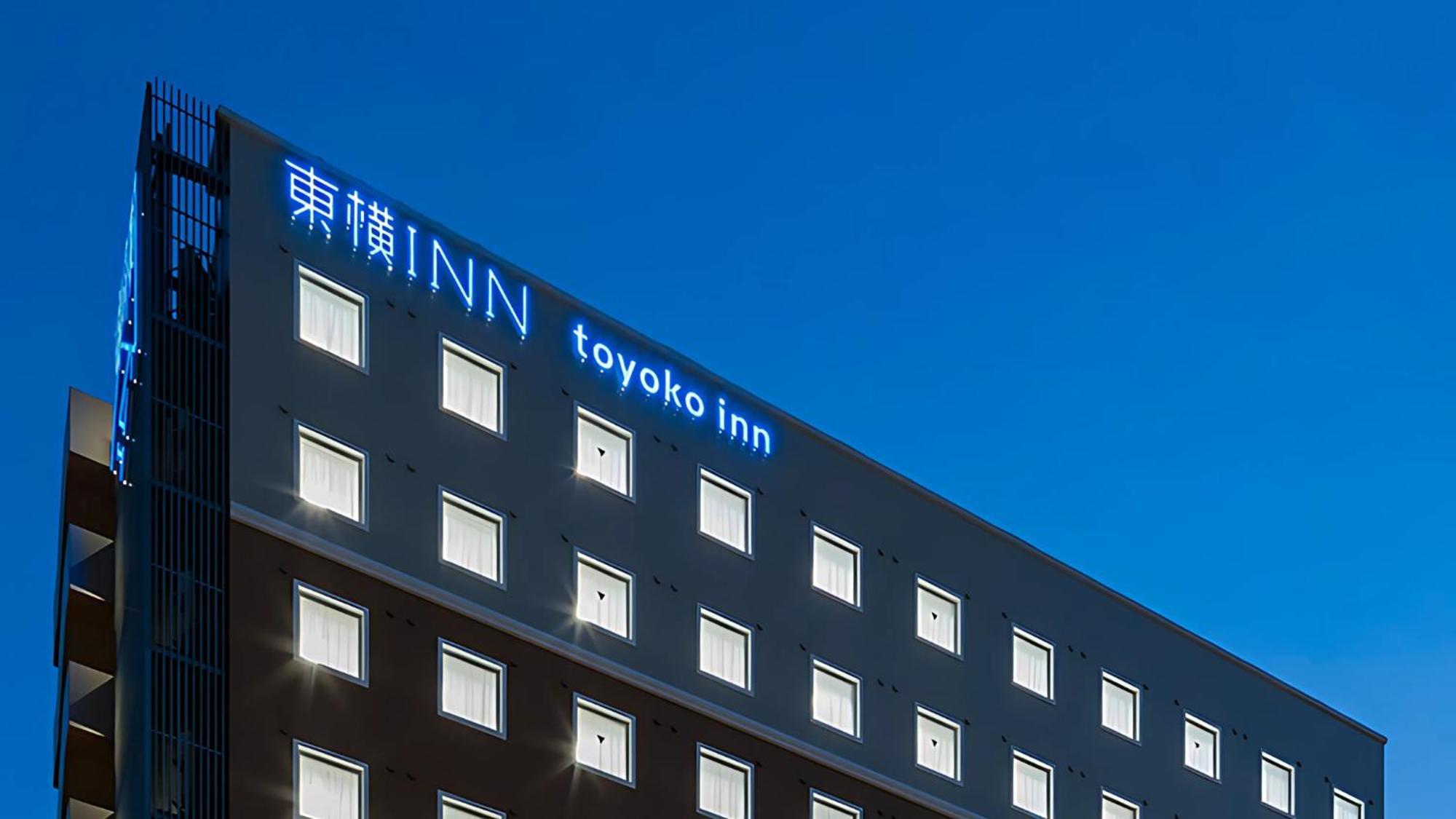 Toyoko Inn Nagoya Meieki Minami Dış mekan fotoğraf